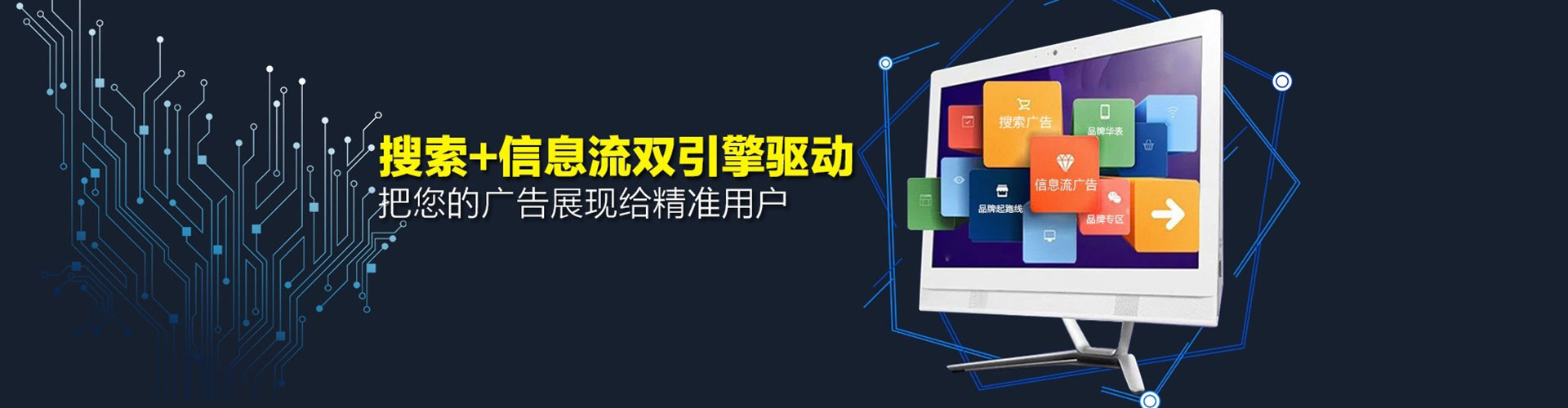 将乐sem主管